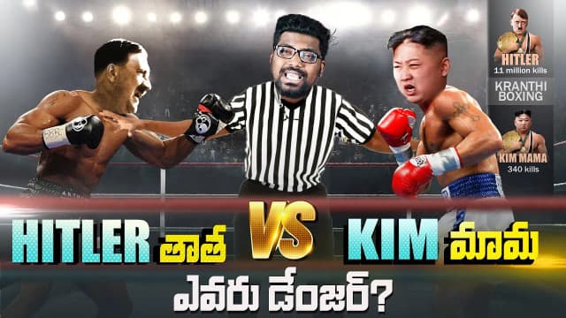 Adolf Hitler i Kim Jong-un: Porównanie dyktatur, które przeraża Adolf Hitler i Kim Jong-un: Porównanie dyktatur, które przeraża